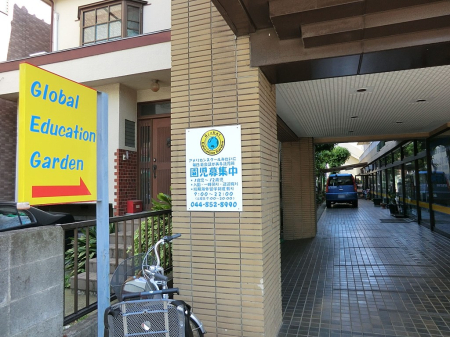 ���ӊ� �c�t���E�ۈ牀 1000m �O���[�o���L�b�Y���܃v���[�U�ۈ牀