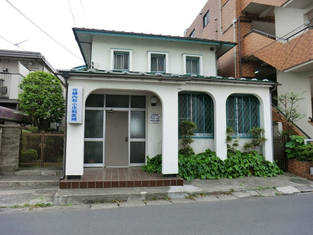 ���ӊ� �a�@ 1800m �������ȏ����Ȉ�@