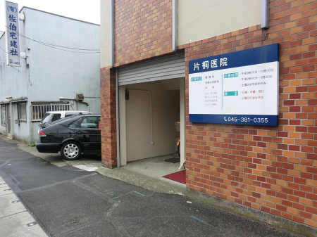 ���ӊ� �a�@ 1300m �Ћˈ�@