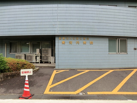 ���ӊ� �a�@ 1500m ��Ö@�l�Вc �m�b�� ���͓��a�@