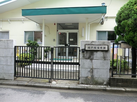 ���ӊ� �c�t���E�ۈ牀 1100m ��˒˕ۈ牀