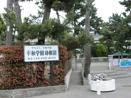 ���ӊ� �c�t���E�ۈ牀 700m ���a�w���c�t��