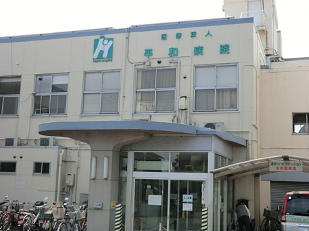 ���ӊ� �a�@ 800m ���a�a�@