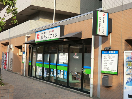 ���ӊ� �a�@ 600m ��{�N���j�b�N