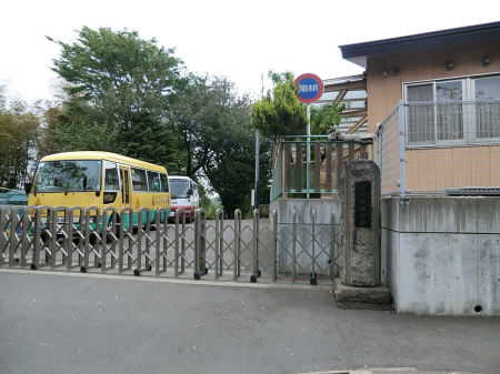 ���ӊ� �c�t���E�ۈ牀 1500m ����c�t��