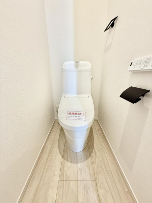 �g�C�� 1����  ���g���₷���Ɛ������ɂ�����������