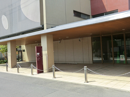 ���ӊ� �c�t���E�ۈ牀 800m ���т����낦��