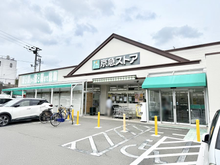 ���ӊ� �X�[�p�[ 400m ���}�X�g�A �O�蓌���X