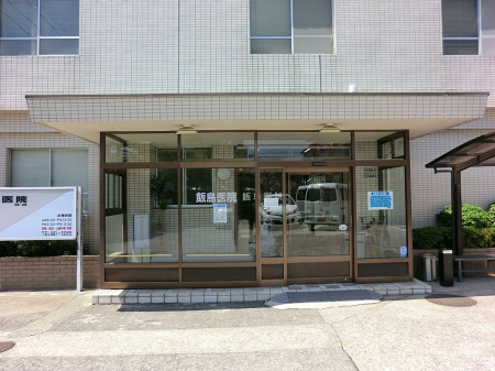 ���ӊ� �a�@ 500m �ѓ���@