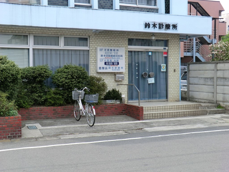 ���ӊ� �a�@ 430m ��ؐf�Ï�