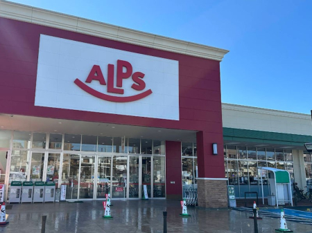 ���ӊ� ���w�Z 250m �����q�s����\���w�Z