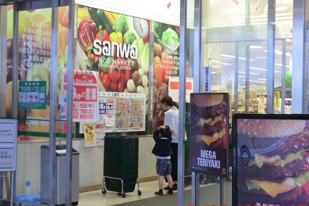 ���n�O�ώʐ^ ���܂��͈�x������������