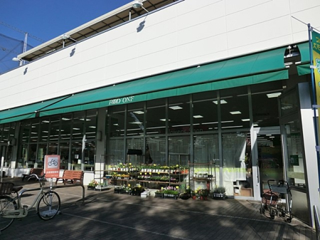 ���ӊ� �w 800m JR�u����Ӂv�w