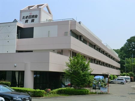 ���ӊ� �a�@ 950m ��Ö@�l�Вc�W�i�� ���ܓ��g��a�@