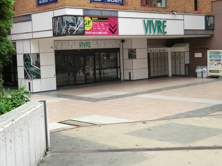 ���ӊ� ���w�Z 860m ���l�s���������w�Z