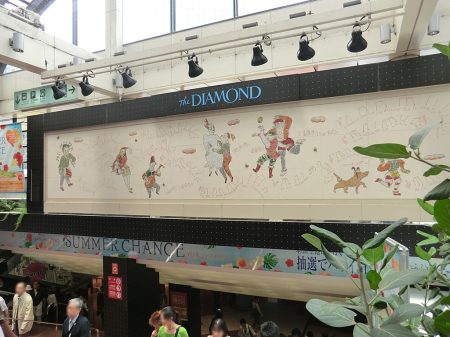 ���ӊ� ���w�Z 590m ���l�s���؏��w�Z