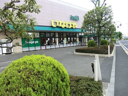 ���ӊ� �X�[�p�[ 461m ina21�������_�X