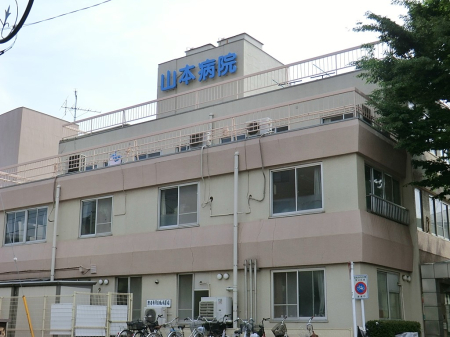 ���ӊ� �a�@ 1600m �R�{�a�@
