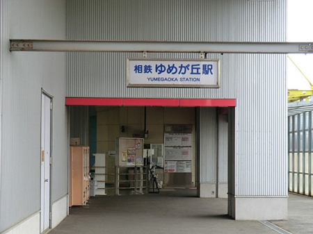 ���ӊ� �w 2200m ���S���u��߂��u�v�w