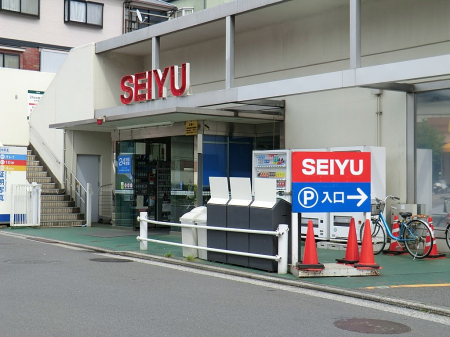 ���ӊ� �w 320m ���}�d�S�u�\����v�w