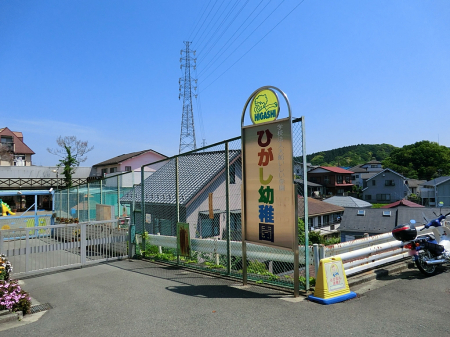 ���ӊ� �c�t���E�ۈ牀 500m �Ђ����c�t��