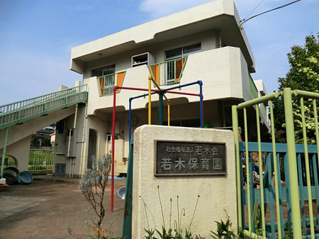 ���ӊ� �c�t���E�ۈ牀 500m ��ؕۈ牀