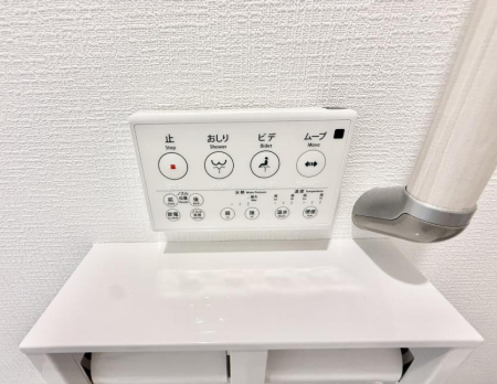 ���̑����� �ݔ����B�ꂽ���[�X�y�[�X�ŉƑS�̂��X�b�L��