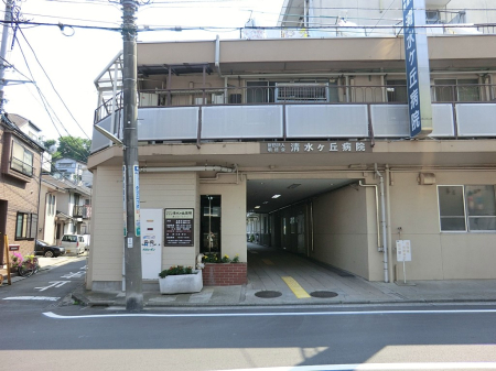 ���ӊ� �a�@ 500m �������u�a�@