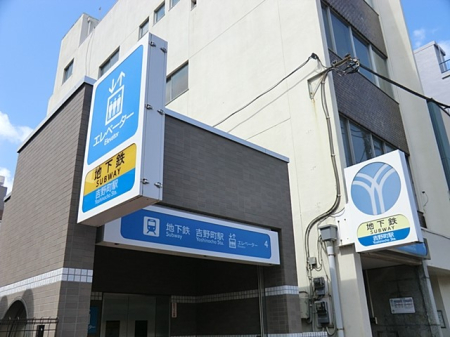 ���ӊ� �w 80m ���l�s�c�n���S�u���[���C���u�g�쒬�v�w