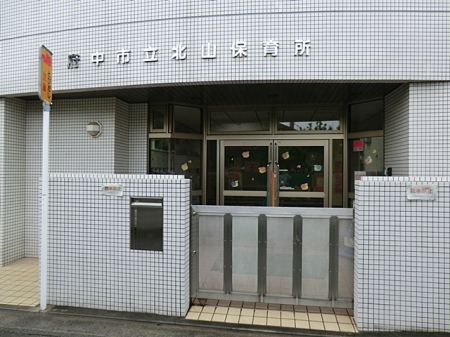���ӊ� �c�t���E�ۈ牀 500m �k�R�ۈ珊