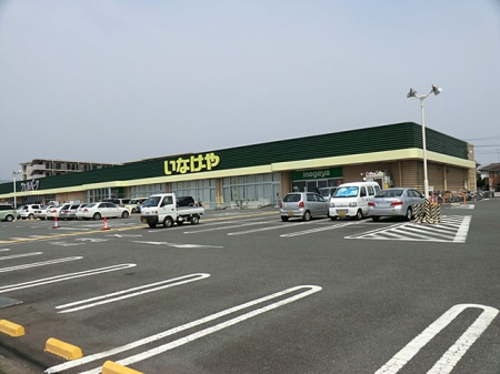 ���ӊ� �X�[�p�[ 800m ���Ȃ�����؎O�c�X