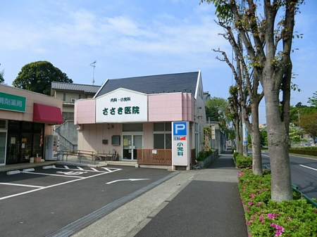 ���ӊ� �a�@ 900m ��������@