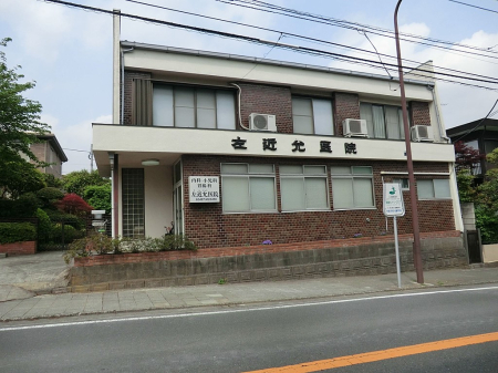 ���ӊ� �a�@ 900m ���߈��@
