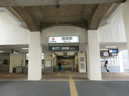 ���ӊ� �w 1040m ���}�c���s�s���u�c�ށv�w