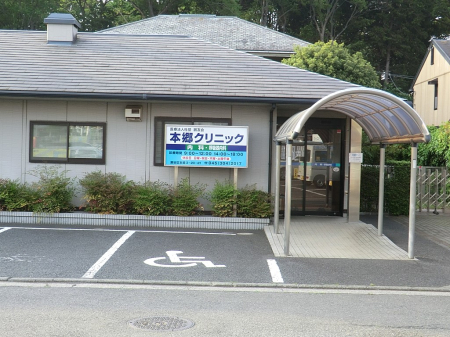 ���ӊ� �a�@ 600m �{���N���j�b�N
