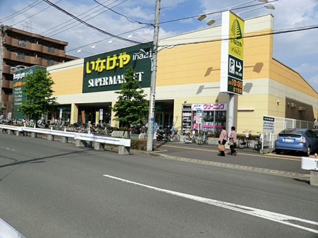 ���ӊ� �X�[�p�[ 570m ���Ȃ������h���X