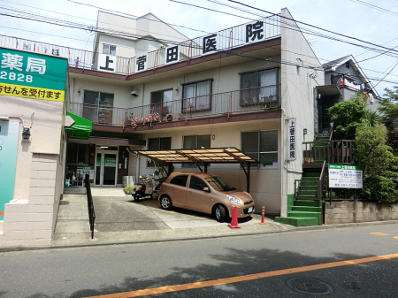 ���ӊ� �a�@ 700m �㐛�c��@