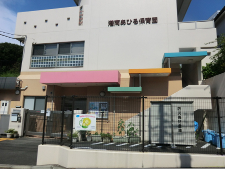 ���ӊ� �c�t���E�ۈ牀 600m �`�삠�Ђ�ۈ牀