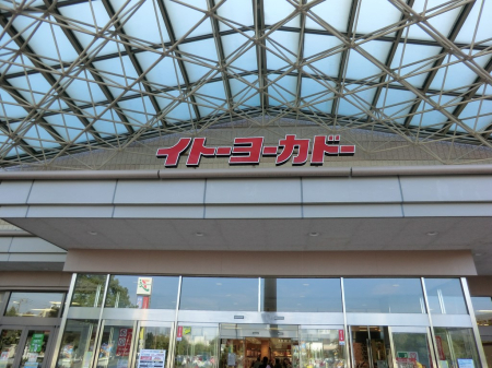 ���ӊ� ���w�Z 140m ���s���Ս`���w�Z