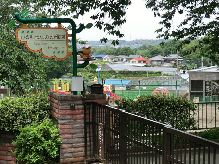 ���ӊ� �c�t���E�ۈ牀 300m ������c�t��