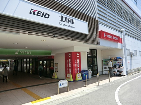 ���ӊ� �w 1040m �������u�k��v�w