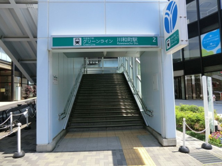 ���ӊ� ���̑����ʐ^ 1520m ���l�s�c�n���S�O���[�����C���u��a���v�w