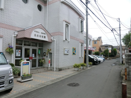 ���ӊ� �c�t���E�ۈ牀 600m �L��c�t��