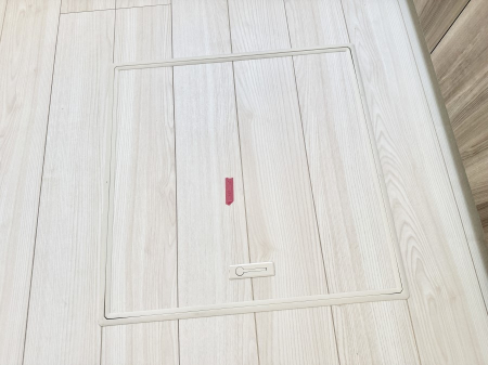 ���̑����� �ݔ����B�ꂽ���[�X�y�[�X�ŉƑS�̂��X�b�L��