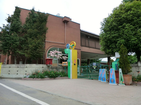 ���ӊ� �c�t���E�ۈ牀 440m ����ӂ��Ηc�t��