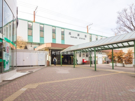 ���ӊ� �w 1700m JR���l���u�����v�w