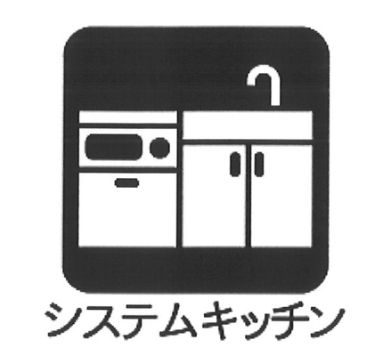 ���ӊ� �w 2610m JR���{����u���˒ˁv�w