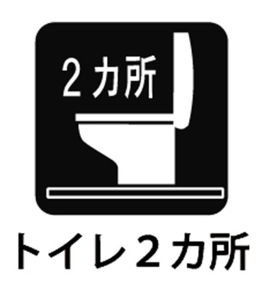 ���ӊ� �X�[�p�[ 870m �X�[�p�[�A���v�X���[�X