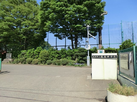 ���ӊ� ���w�Z 1200m �����s�����k���w�Z