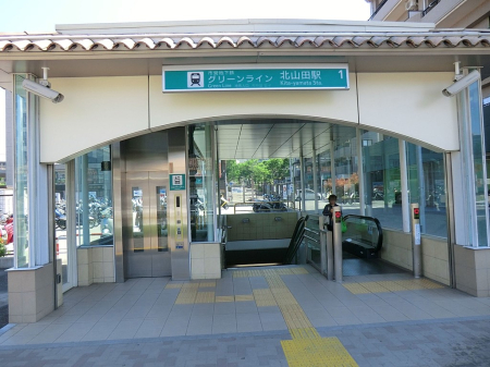 ���ӊ� ���̑����ʐ^ 880m ���l�s�c�n���S�O���[�����C���u�k�R�c�v�w